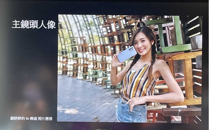 【超A咖 怪好玩！體驗Galaxy A52 5G 立刻晉級A咖】