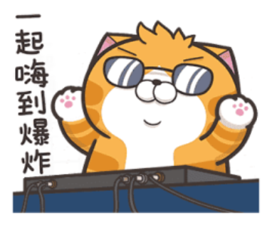 比鋼鐵俠還猛的海賊王...