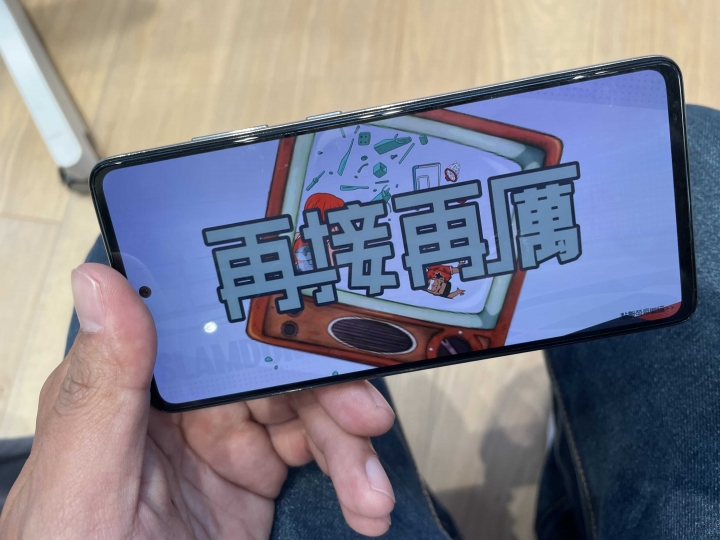【超A咖 怪好玩！體驗Galaxy A52 5G 立刻晉級A咖】