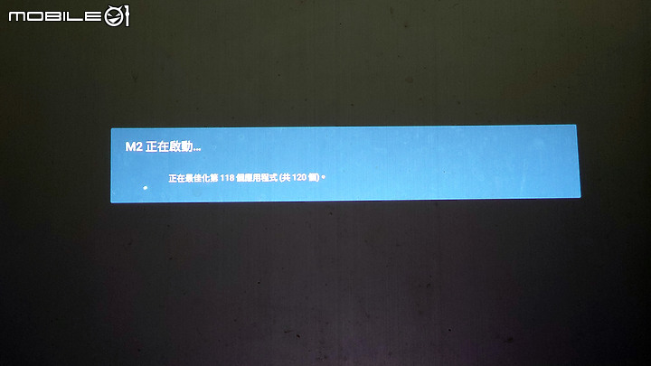 [簡易開箱] ViewSonic M2 + DIY腳架+快拆雲台 (韌體更新 20210416-版本 V1.00)