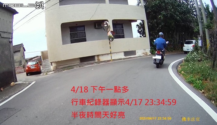 點我看大圖 機車法官 MOTO J 行車紀錄器 Q7 災情 完全不推薦!!! 時間不會自動更新