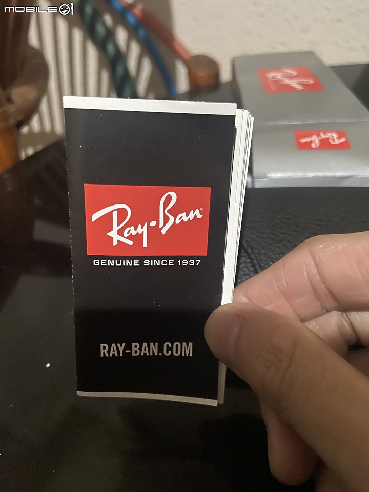 Ran ban rb4187