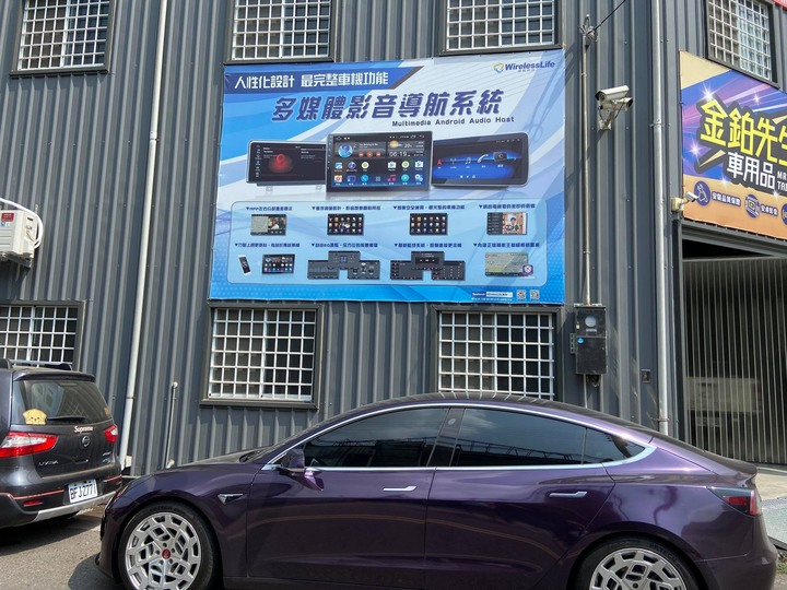 今日升級了 10.25吋的 安卓平板顯示 我打算當作 抬頭顯示器 導航測速用
