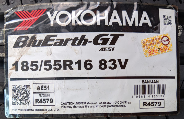 兼顧操控與節能的YOKOHAMA橫濱輪胎BluEarth-GT AE51更換