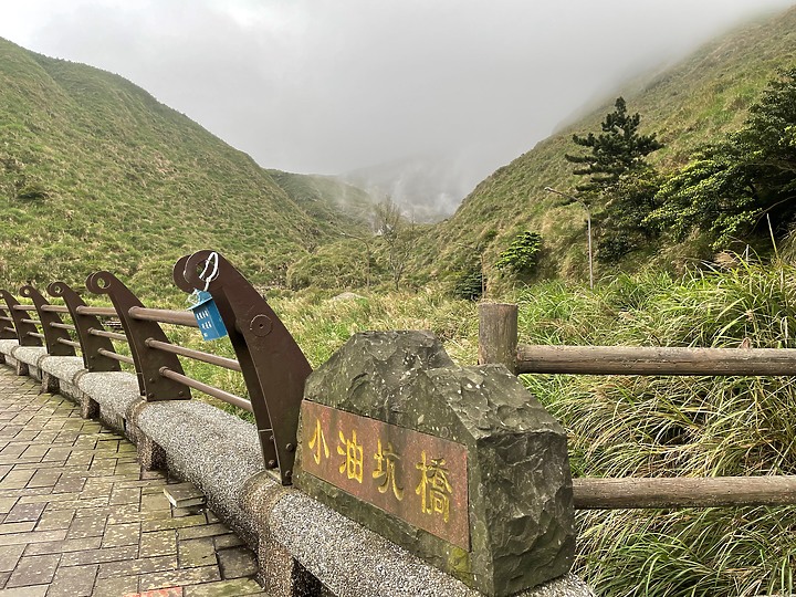 (圖文)閨蜜租車輕旅行！陽明山有吃有玩必訪秘境