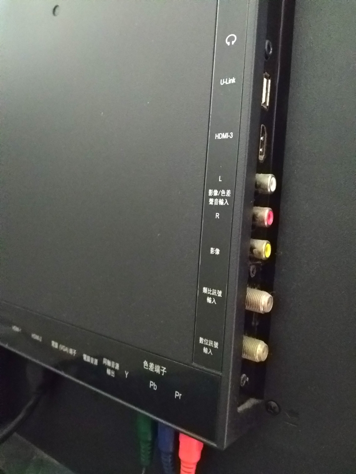 請教各位要怎麼把電視聲音接到擴大機
