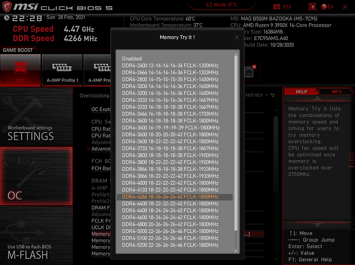 Crucial Ballistix D4 3600 E-Die超頻實戰－超頻篇