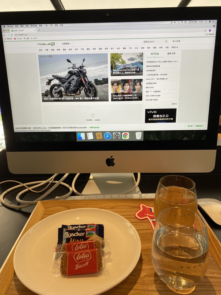 意外的凱桃半日遊 - 感受一下北歐風的賞車/休憩空間
