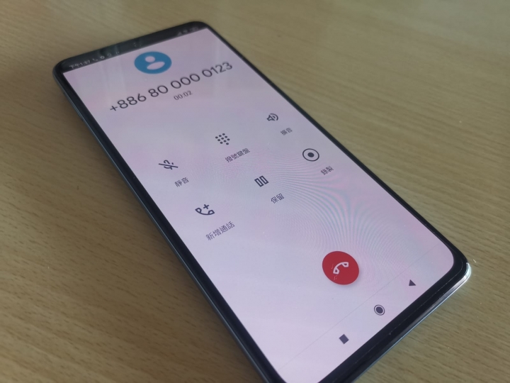 紅米 Redmi Note 10 Pro 8G/128G 入手