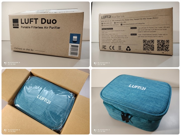[ 開箱 - 好清新 ] LUFTQI 樂福氣 您家中的好空氣