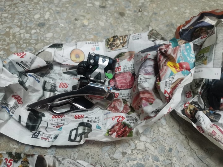 GIANT MCM TEAM煞變系統升級