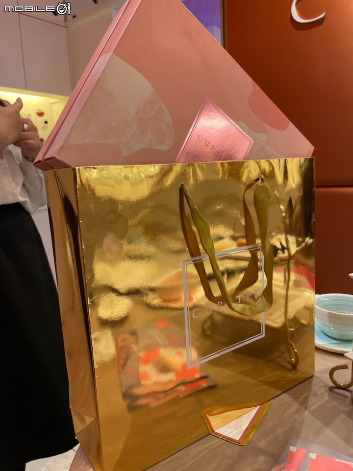 試吃初體驗1-CUPETIT 卡柏蒂法式手工喜餅