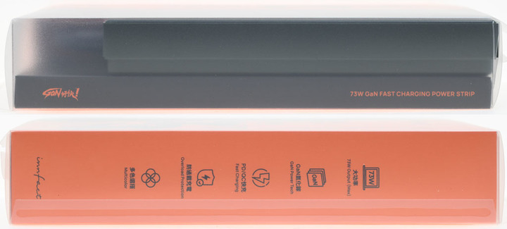 Innfact GaN好快！快充延長線開箱測試