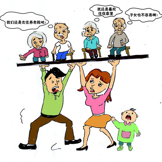 【社評】少子化是假議題?真心想解決就要拿牛肉而不是口水!