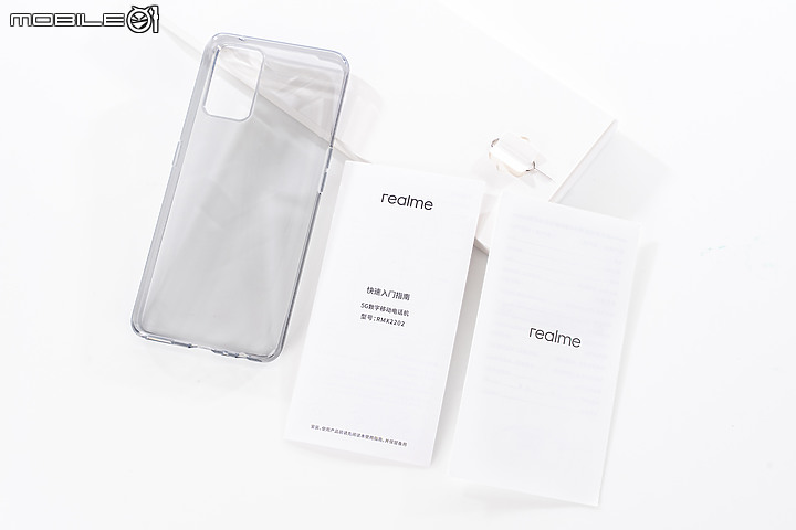 realme GT體驗|效能特化、最便宜S888旗艦!