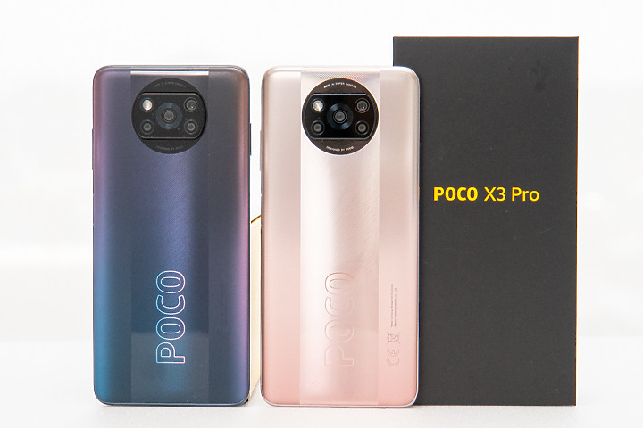 POCO X3 Pro試用/ 大電量跟有CP值就是實用賣點