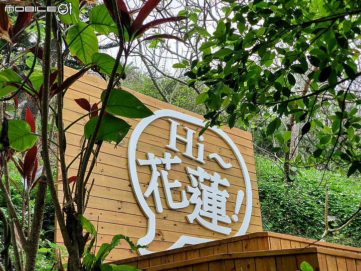 我的九天環島蜜月之旅!feat. KIA Sorento六人座1400公里長途試駕!