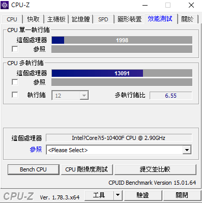 電腦在組RGB要有- KLEVV CRAS X RGB 開箱