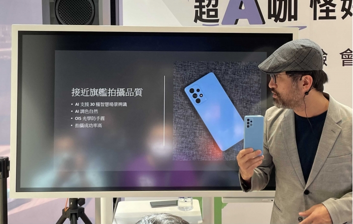 【超A咖 怪好玩！體驗Galaxy A52 5G 立刻晉級A咖】