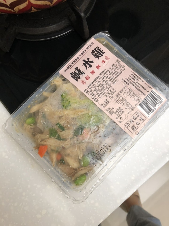 比較不會胖的即時食物
