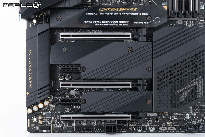 MSI MEG Z590 ACE 主機板開箱實測 以冷靜發揮效能的實力選手