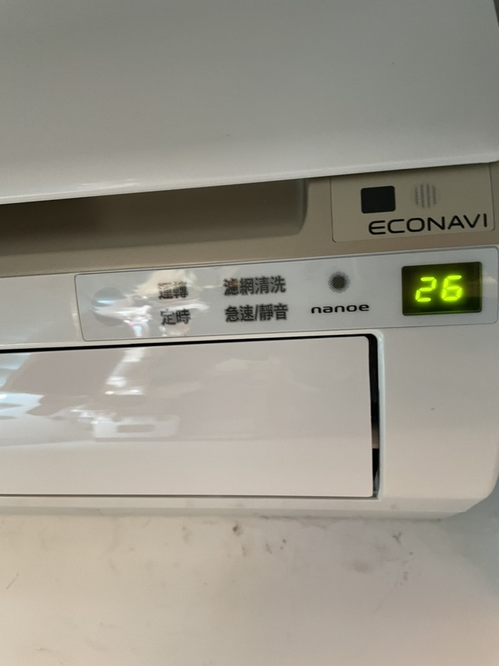 國際牌冷氣（cs-lj36ba2-culj36bha2),（cs-lj28ba2-cu-lj28bha2)開箱