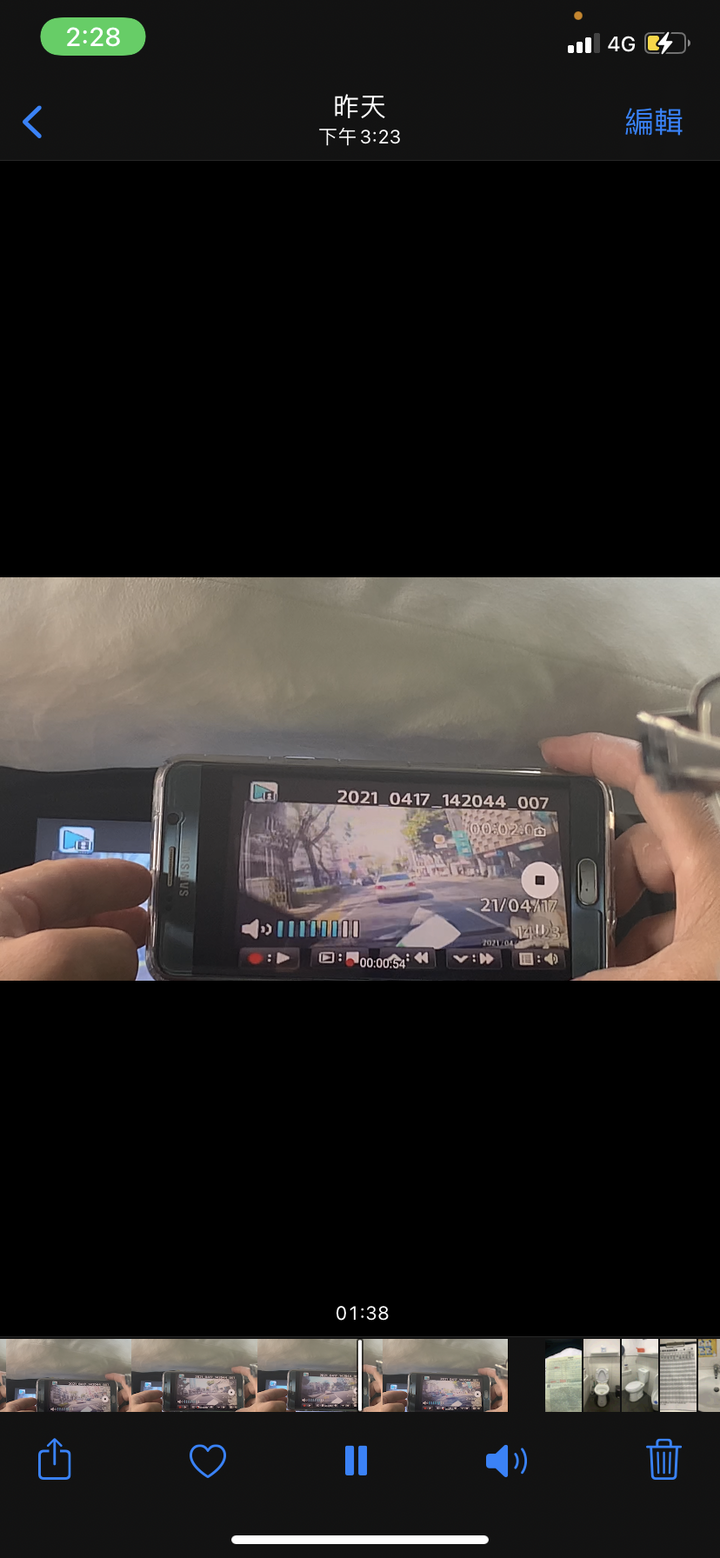前車急煞 後車追撞