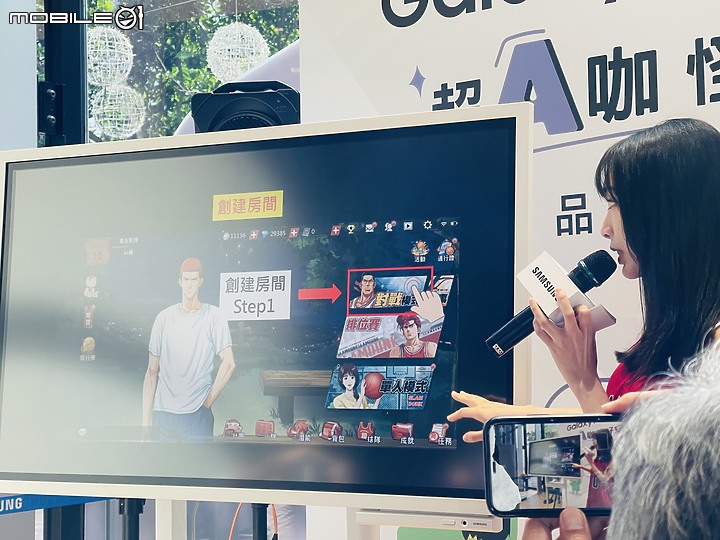 親民實用的趣味A咖 - Samsung Galaxy A52 5G 體驗會分享
