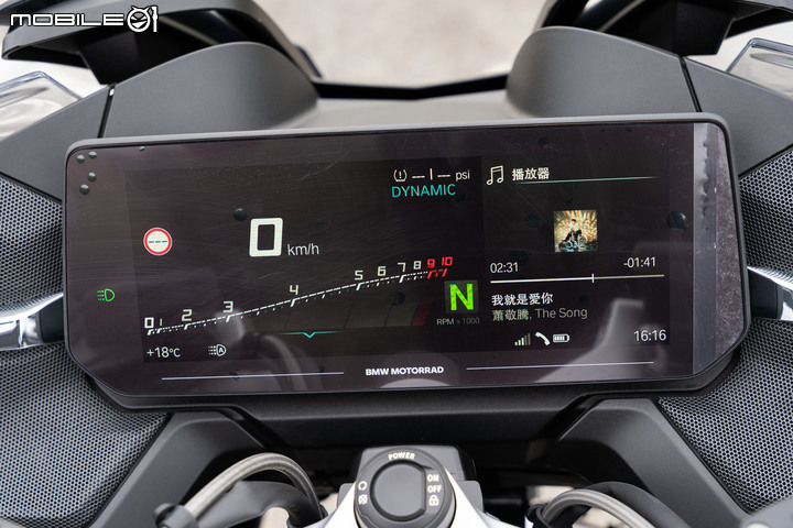 2021 BMW Motorrad R 1250 RT 試駕｜搭載 ACC 自動跟車，劃時代科技休旅登場！