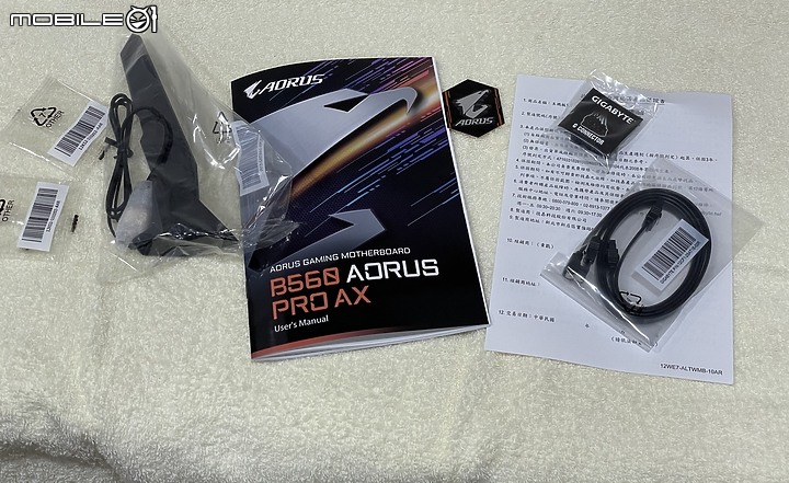 [開箱] 便宜的 6C12T Core i5 11400 / 滿規 B560 AORUS PRO AX