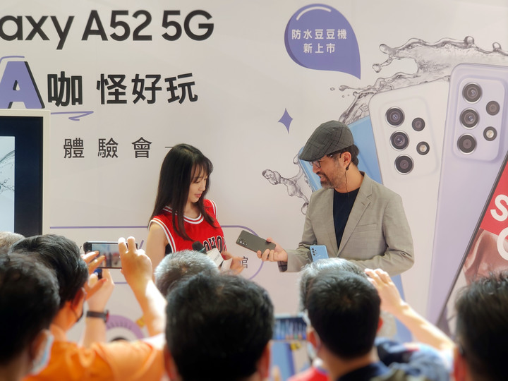 【旗艦規格下放！好玩の超值選擇】 SAMSUNG Galaxy A52 5G 實機上手體驗！