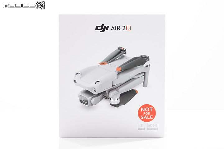 【開箱】DJI Air 2S 帶來 1 吋 CMOS 與 5.4K 錄影，建議售價 NT＄29,990 元！