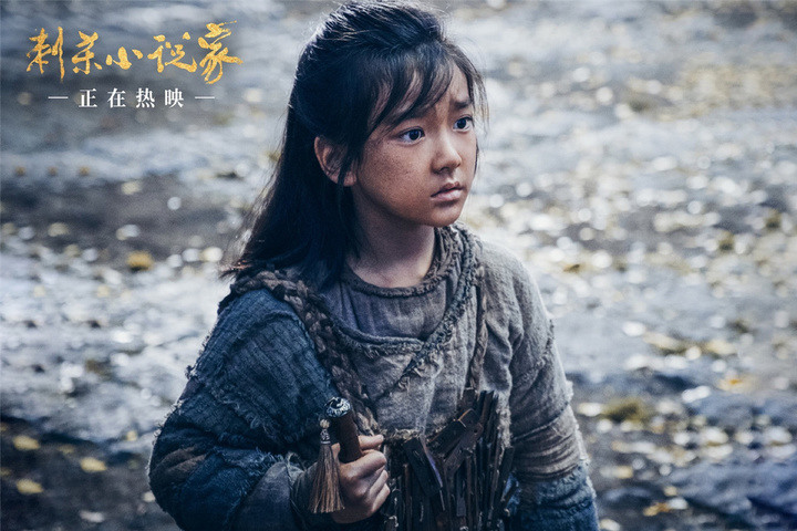 《刺殺小說家》现实與小说世界的巧妙编织