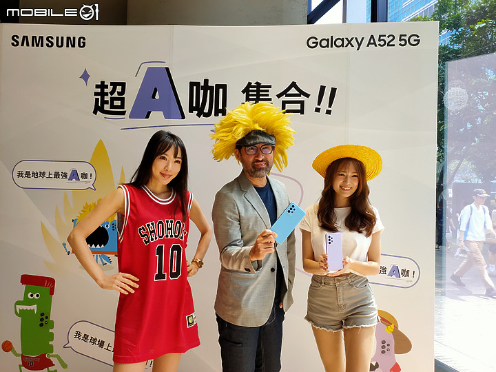 【 體驗分享 】水之呼吸，聲聲流轉，成就你的玩咖大法，三星 A52 系列 5G 防水豆豆機，遇水則發陪你玩一夏！