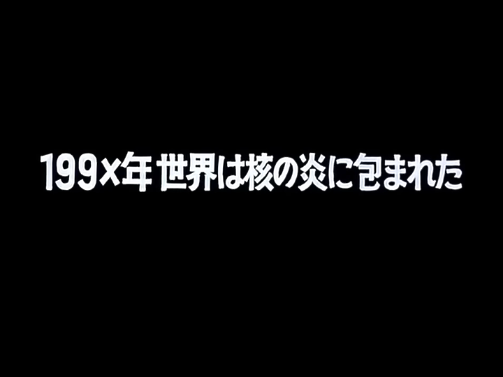 北斗神拳是天下無敵的!MEDICOS超像可動《北斗之拳》拳四郎開箱