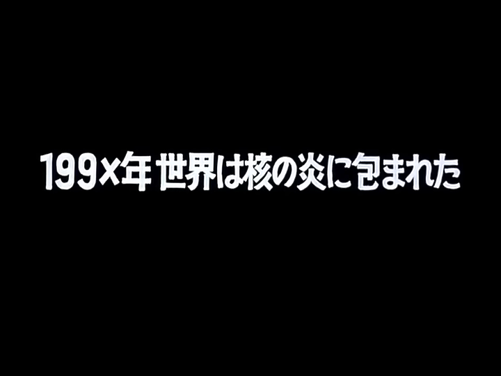 北斗神拳是天下無敵的！MEDICOS超像可動《北斗之拳》拳四郎開箱