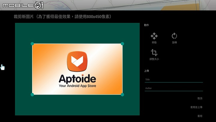 [簡易開箱] ViewSonic M2 + DIY腳架+快拆雲台 (韌體更新 20210416-版本 V1.00)