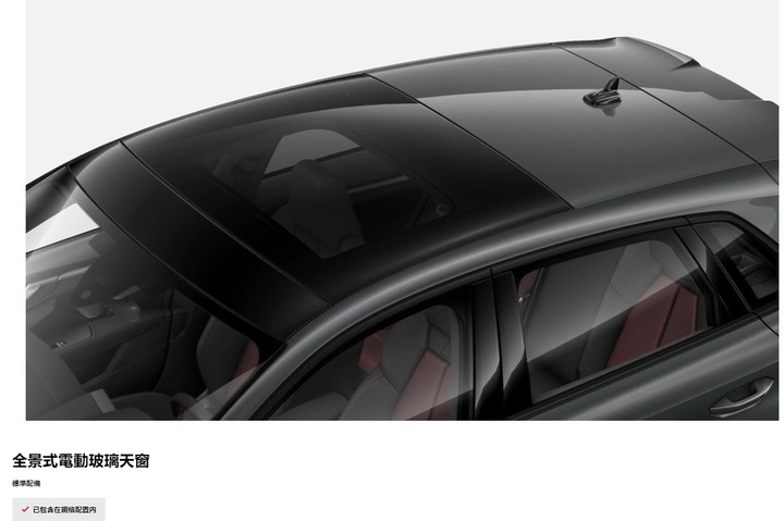 全新世代風潮掀背 Audi A3 Sportback 靜態賞車