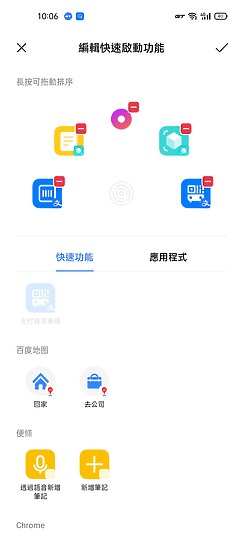 realme GT體驗｜效能特化、最便宜S888旗艦！