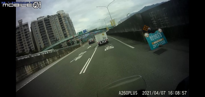 碧波白用生命在打廣告？