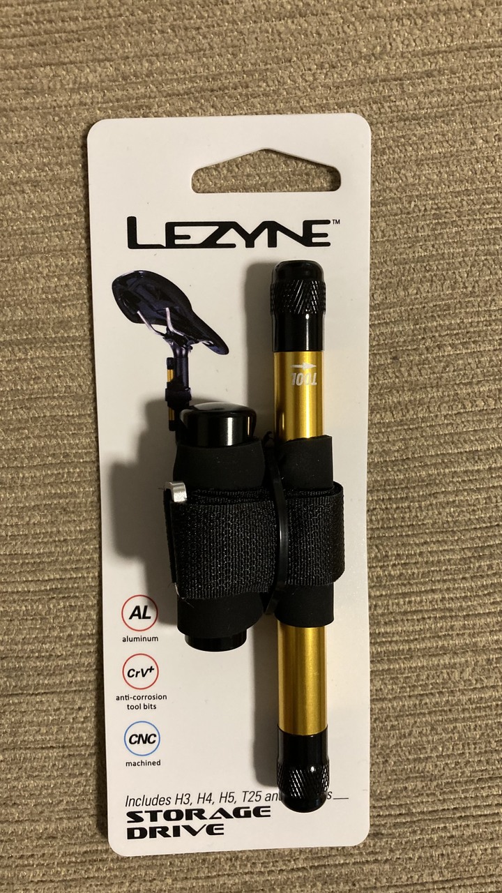 LEZYNE隨身滑桿工具組