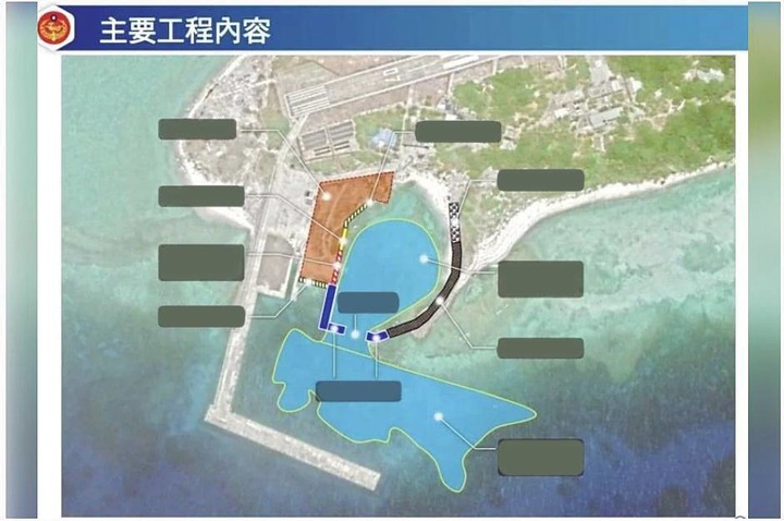 太平島碼頭建了又建 共媒緊張 : 是為美艦停靠做準備?