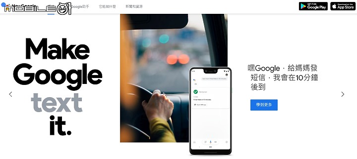 [簡易開箱] ViewSonic M2 + DIY腳架+快拆雲台 (韌體更新 20210416-版本 V1.00)