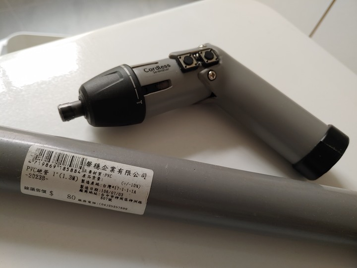 [分享] 用BOSCH GO 2代的馬達齒輪箱 改造 槍型電動起子