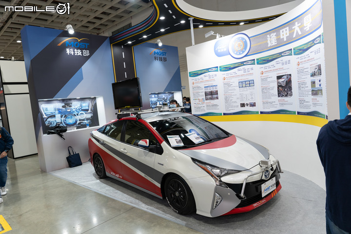 【採訪】台北國際汽機車零配件展 - 二輪人身部品新品、優惠重點報導!