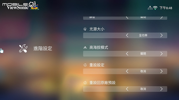 [簡易開箱] ViewSonic M2 + DIY腳架+快拆雲台 (韌體更新 20210416-版本 V1.00)