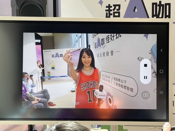 【超A咖 怪好玩！體驗Galaxy A52 5G 立刻晉級A咖】