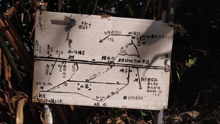 [樂山童盟] [新北中和] 外挖子山-南勢角山-烘爐地南山福德宮