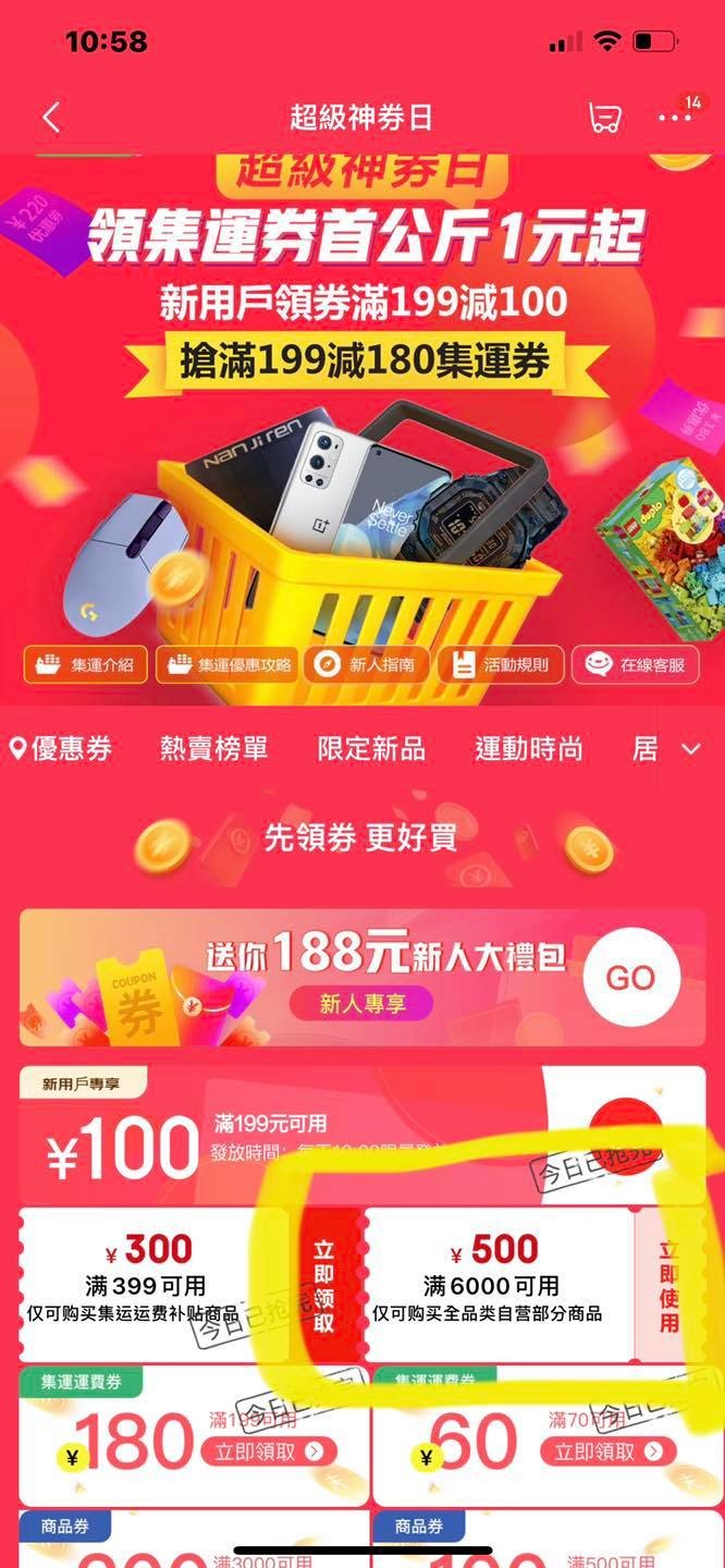 「 曬單 」小米11 Ultra、小米11 Pro、小米11全系列對比!