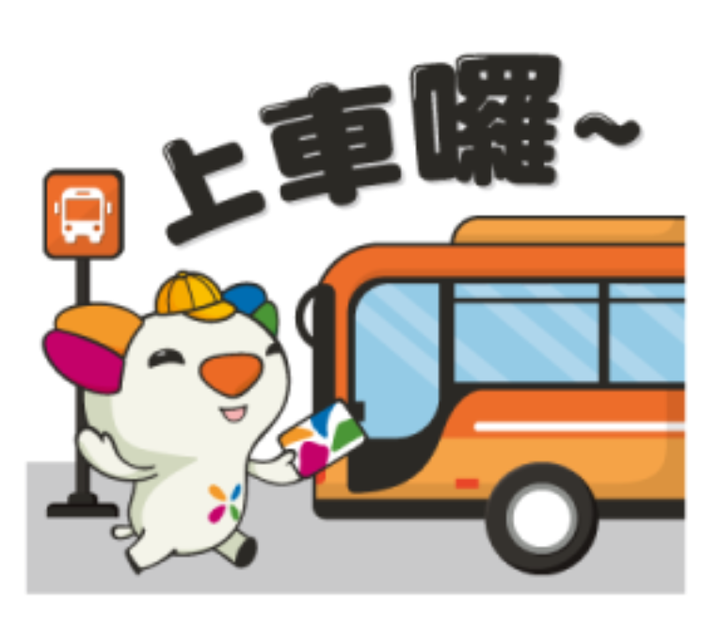 5月避險，本宮開始存金融股